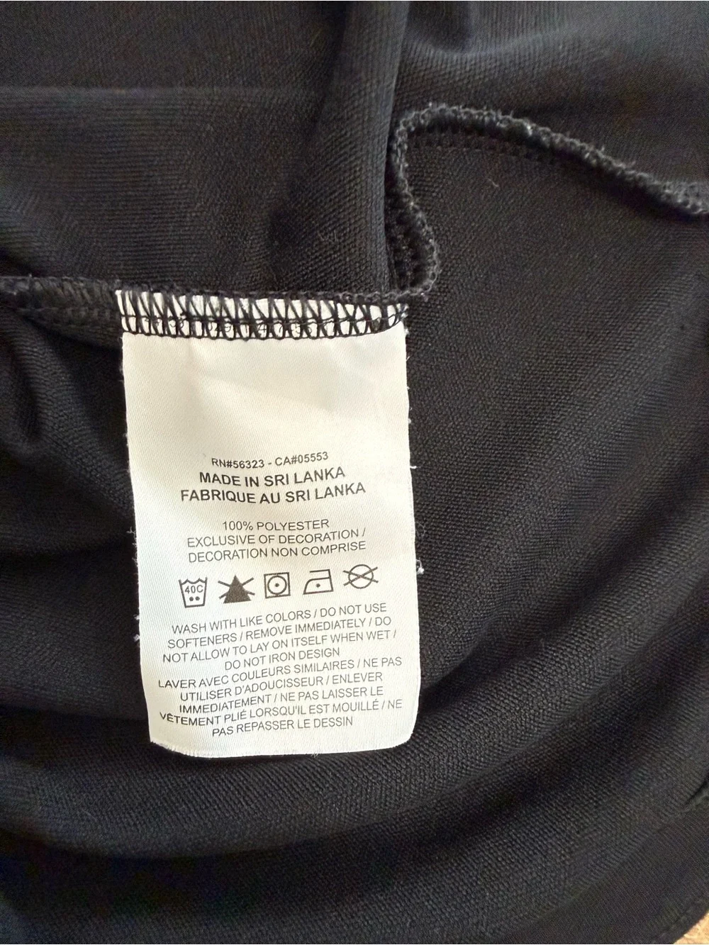 Nike athletic long
